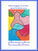 alexandre houdelier - petite section - 2010 - 2011