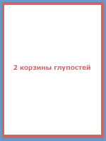 audio book