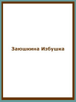 audio book