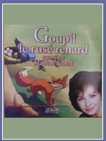 audio book