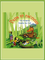 audio book